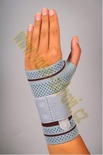 Ortza zpst pletov s vztuhou ORTEX 07G