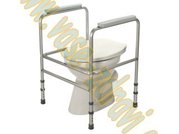 PODPRA NA WC PENOSN 4319 EX DMA